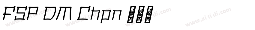 FSP DEMO Chopin E字体转换 FSP DEMO Chopin E字体转换